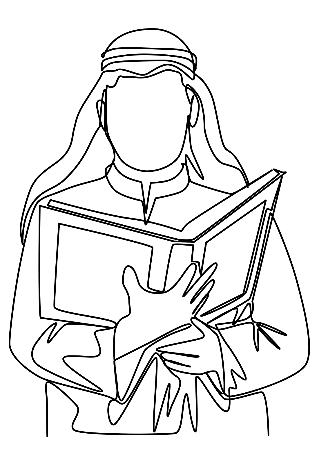 كلمة الرئيس